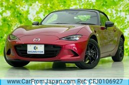 mazda roadster 2018 quick_quick_5BA-ND5RC_ND5RC-301584