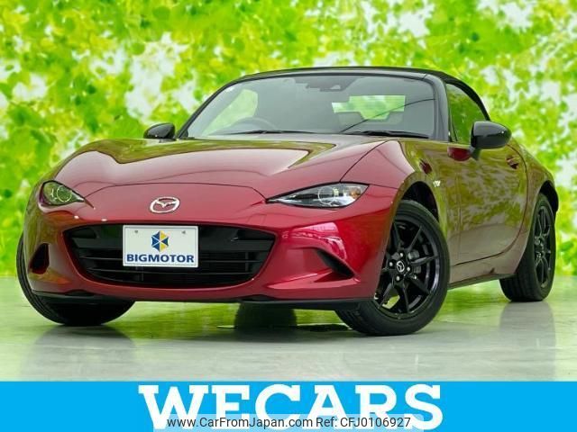 mazda roadster 2018 quick_quick_5BA-ND5RC_ND5RC-301584 image 1