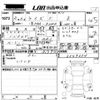 toyota raize 2020 CFJ1797273 image 3