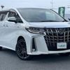 toyota alphard 2020 -TOYOTA--Alphard 6AA-AYH30W--AYH30-0100904---TOYOTA--Alphard 6AA-AYH30W--AYH30-0100904- image 19