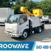 hino dutro 2013 GOO_NET_EXCHANGE_0541786A30250522W003 image 1
