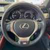 lexus gs 2012 -LEXUS--Lexus GS DBA-GRL10--GRL10-6000779---LEXUS--Lexus GS DBA-GRL10--GRL10-6000779- image 13