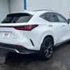 lexus nx 2022 CFJ1557564 image 17
