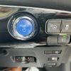 toyota prius-phv 2018 CFJ1673633 image 9