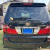 toyota alphard 2008 CFJ1844728 image 4