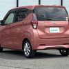 nissan dayz 2020 -NISSAN--DAYZ 5BA-B43W--B43W-0102535---NISSAN--DAYZ 5BA-B43W--B43W-0102535- image 15