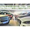 land-rover range-rover 2021 -ROVER--Range Rover 3BA-LG5SF--SALGA2AE5LA408020---ROVER--Range Rover 3BA-LG5SF--SALGA2AE5LA408020- image 2