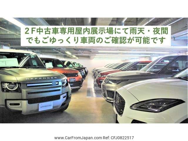 land-rover range-rover 2021 -ROVER--Range Rover 3BA-LG5SF--SALGA2AE5LA408020---ROVER--Range Rover 3BA-LG5SF--SALGA2AE5LA408020- image 2