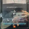 toyota prius-phv 2018 -TOYOTA--Prius PHV DLA-ZVW52--ZVW52-3073064---TOYOTA--Prius PHV DLA-ZVW52--ZVW52-3073064- image 5