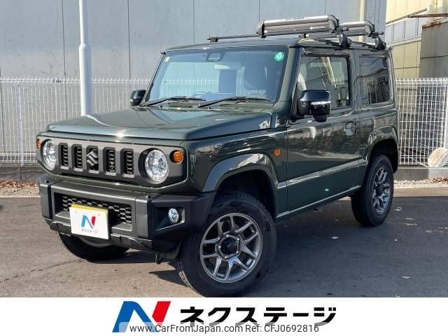 suzuki jimny 2023 -SUZUKI--Jimny 3BA-JB64W--JB64W-316753---SUZUKI--Jimny 3BA-JB64W--JB64W-316753- image 1