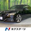 toyota crown 2018 quick_quick_ARS220_ARS220-1001195 image 1