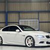 bmw m3 2007 quick_quick_ABA-WD40_WBSWD92060PY34709 image 12