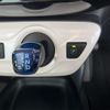 toyota prius 2016 -TOYOTA--Prius ZVW50--ZVW50-6008868---TOYOTA--Prius ZVW50--ZVW50-6008868- image 34