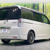 honda stepwagon 2010 -HONDA--Stepwgn DBA-RK5--RK5-1006945---HONDA--Stepwgn DBA-RK5--RK5-1006945- image 18