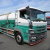 mitsubishi-fuso super-great 2013 -MITSUBISHI--Super Great QKG-FU54VZ--FU54VZ-531043---MITSUBISHI--Super Great QKG-FU54VZ--FU54VZ-531043- image 1