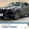 mazda cx-3 2020 -MAZDA--CX-30 5BA-DMEP--DMEP-106779---MAZDA--CX-30 5BA-DMEP--DMEP-106779- image 1