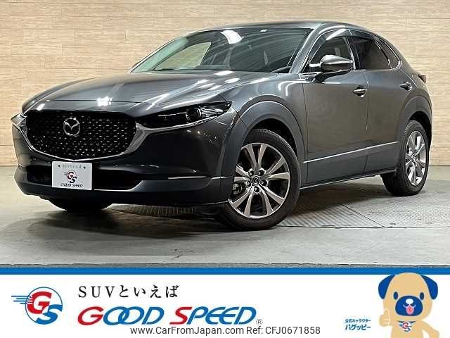 mazda cx-3 2020 -MAZDA--CX-30 5BA-DMEP--DMEP-106779---MAZDA--CX-30 5BA-DMEP--DMEP-106779- image 1