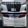 toyota alphard 2020 -TOYOTA--Alphard 3BA-AGH30W--AGH30-0323489---TOYOTA--Alphard 3BA-AGH30W--AGH30-0323489- image 6