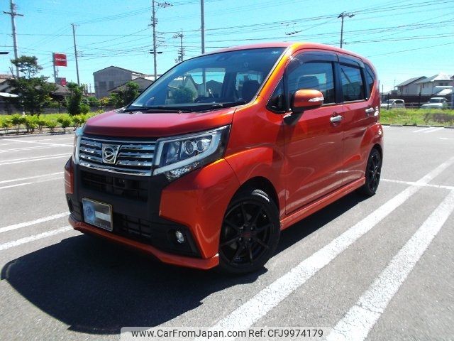 daihatsu move 2015 -DAIHATSU 【愛媛 581ﾈ7279】--Move LA150S--0059235---DAIHATSU 【愛媛 581ﾈ7279】--Move LA150S--0059235- image 1