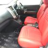 toyota harrier 2007 ENHANCEAUTO_1_ea291411 image 16