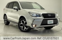 subaru forester 2017 -SUBARU--Forester DBA-SJ5--SJ5-113263---SUBARU--Forester DBA-SJ5--SJ5-113263-