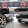 nissan 180sx 1996 quick_quick_E-RPS13_RPS13-324126 image 6