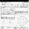 suzuki wagon-r 2015 -SUZUKI--Wagon R MH34S-506812---SUZUKI--Wagon R MH34S-506812- image 3