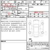 mercedes-benz e-class-station-wagon 2024 CFJ1805731 image 21