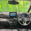 mitsubishi delica 2023 quick_quick_B34A_B34A-0505099 image 2