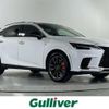 lexus rx 2024 -LEXUS--Lexus RX 5BA-TALA15--TALA15-1005092---LEXUS--Lexus RX 5BA-TALA15--TALA15-1005092- image 1