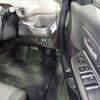 honda freed 2023 -HONDA 【鹿児島 502ﾁ0661】--Freed GB5--GB5-3224926---HONDA 【鹿児島 502ﾁ0661】--Freed GB5--GB5-3224926- image 8