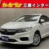 honda grace 2019 -HONDA--Grace DAA-GM4--GM4-1208360---HONDA--Grace DAA-GM4--GM4-1208360- image 1