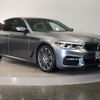 bmw 5-series 2017 -BMW--BMW 5 Series LDA-JC20--WBAJC32050B076129---BMW--BMW 5 Series LDA-JC20--WBAJC32050B076129- image 7