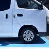 nissan caravan-van 2017 -NISSAN--Caravan Van LDF-VW2E26--VW2E26-101266---NISSAN--Caravan Van LDF-VW2E26--VW2E26-101266- image 25