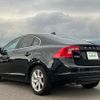 volvo s60 2015 -VOLVO--Volvo S60 DBA-FB4164T--YV1FS485BF2333695---VOLVO--Volvo S60 DBA-FB4164T--YV1FS485BF2333695- image 15