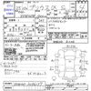 toyota prius-α 2013 -TOYOTA--Prius α ZVW40W--3086137---TOYOTA--Prius α ZVW40W--3086137- image 3