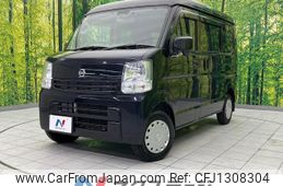 nissan nv100-clipper 2017 quick_quick_DR17V_DR17V-265139