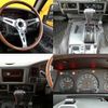 toyota land-cruiser-prado 1995 -TOYOTA--Land Cruiser Prado KD-KZJ78G--KZJ78-0038996---TOYOTA--Land Cruiser Prado KD-KZJ78G--KZJ78-0038996- image 13