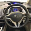 honda civic-hybrid 2006 -HONDA--Civic Hybrid DAA-FD3--FD3-1101470---HONDA--Civic Hybrid DAA-FD3--FD3-1101470- image 13