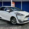 toyota sienta 2016 -TOYOTA--Sienta DAA-NHP170G--NHP170-7062132---TOYOTA--Sienta DAA-NHP170G--NHP170-7062132- image 21