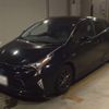 toyota prius 2016 -TOYOTA 【熊本 301め7983】--Prius ZVW55-8025505---TOYOTA 【熊本 301め7983】--Prius ZVW55-8025505- image 1