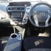 toyota prius-α 2015 -TOYOTA--Prius α ZVW41W-0026559---TOYOTA--Prius α ZVW41W-0026559- image 4