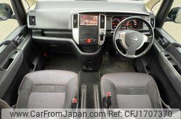 nissan serena 2010 CFJ1707370
