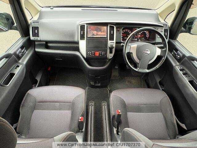 nissan serena 2010 CFJ1707370 image 1