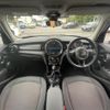 mini mini-others 2018 CFJ1317221 image 16