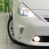 toyota prius-α 2012 -TOYOTA--Prius α DAA-ZVW40W--ZVW40-3022648---TOYOTA--Prius α DAA-ZVW40W--ZVW40-3022648- image 14