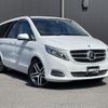 mercedes-benz v-class 2017 -MERCEDES-BENZ--Benz V Class LDA-447811--WDF44781323349258---MERCEDES-BENZ--Benz V Class LDA-447811--WDF44781323349258- image 1