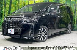 toyota alphard 2021 -TOYOTA--Alphard 3BA-AGH30W--AGH30-9042107---TOYOTA--Alphard 3BA-AGH30W--AGH30-9042107-