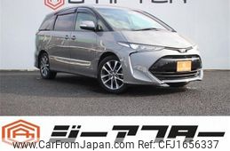 toyota estima 2016 CFJ1656337