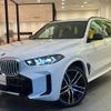 bmw x5 2025 CFJ1806941 image 1